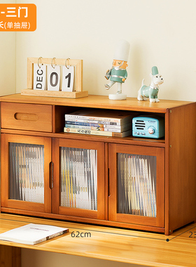 桌面书架置物架书柜书桌上收纳儿童阅读架办公桌家用卧室客厅简易