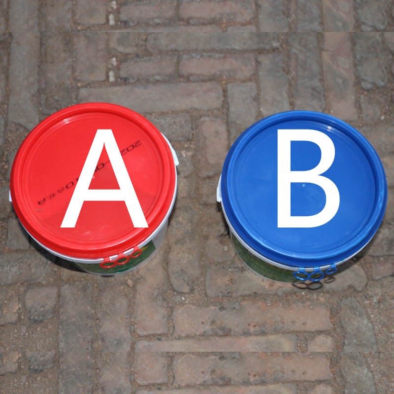 道钉专用胶水 道钉胶 免钉胶 环氧树脂AB胶 交通设施,纺织面料/辅料/配套,其他纺织机械,淘宝优惠券,粉丝福利购,淘宝优惠卷