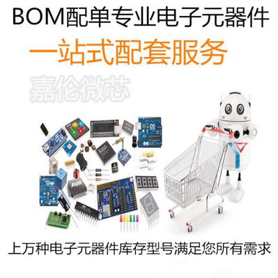 AD7656BSTZ-1   QFP64封装  IC芯片  质量保证