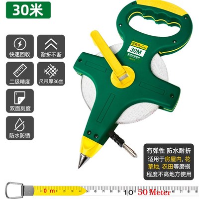 大卷尺皮尺50米钢卷尺100米长尺50m建筑工程测量手提尺30米软尺