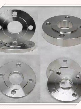 直销12cr1MoV合金钢板式平焊法兰盘PL DN300 PN40高压锻打法兰片