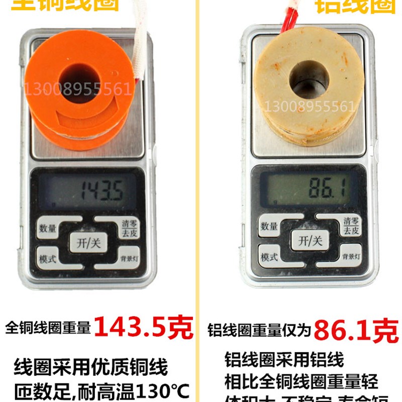 全铜线圈2W电磁阀2S 水阀气阀线圈160-15 200-20 250-25 220V 24V