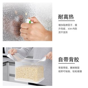 灯箱反光膜软膜天花广告增亮铝箔纸自粘橘皮纹加厚光面锡箔贴墙纸