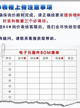 XC2V3000-4BG728I BGA 全新原装
