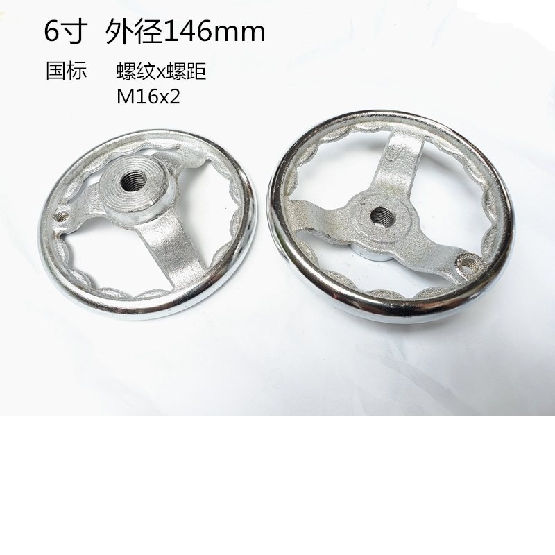 圆形手轮铁手轮盘镀亮铬铸铁3寸4寸5寸6 螺纹孔m8m10m12m14m16m18,办公设备/耗材/相关服务,办公线材,淘宝优惠券,粉丝福利购,淘宝优惠卷