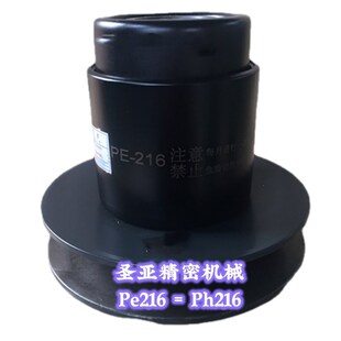 无级无极变速调速皮带轮调速器宽幅三角带四面刨双面刨皮带调速轮