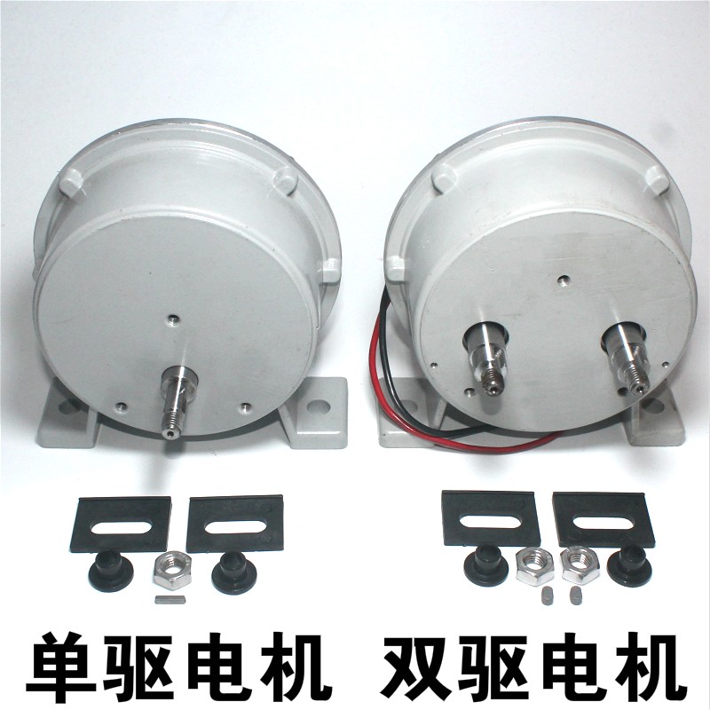 气保焊机配件送丝机电机二保焊机送丝马达350A送机配件500A电动机