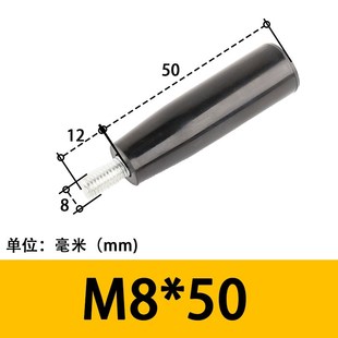 M6M8M10M12 穿杆手柄机床手轮手柄 胶木转动手柄 穿心手柄