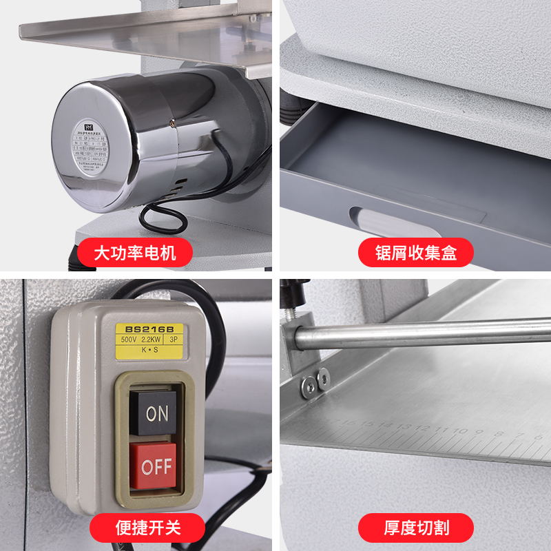 250型锯骨机商用台式剁骨机切骨机排骨机切冻肉冻鱼锯猪蹄牛排