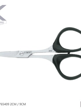 KRETZER进口裁缝剪刀纺织剪刀110413/110410/765409裁布裁纸刀