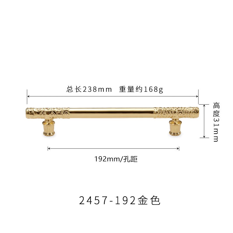 金色拉手衣柜门把手抽屉橱柜鞋柜轻奢风现代简约美式北欧把手