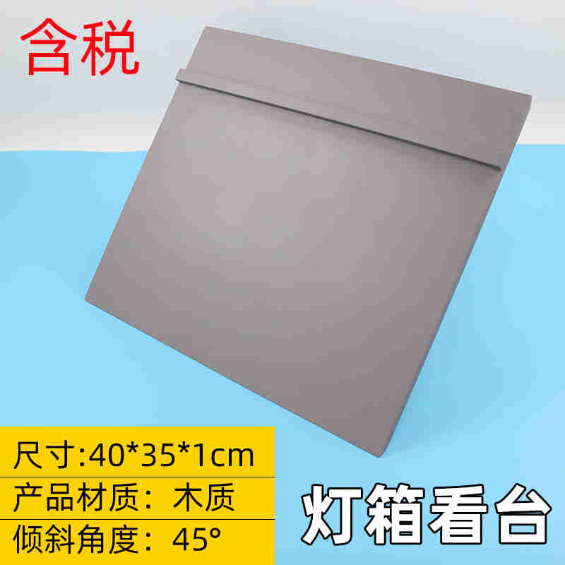 d65对色灯箱看台看板标准光源箱日光灯萤光灯箱板45斜角看样台