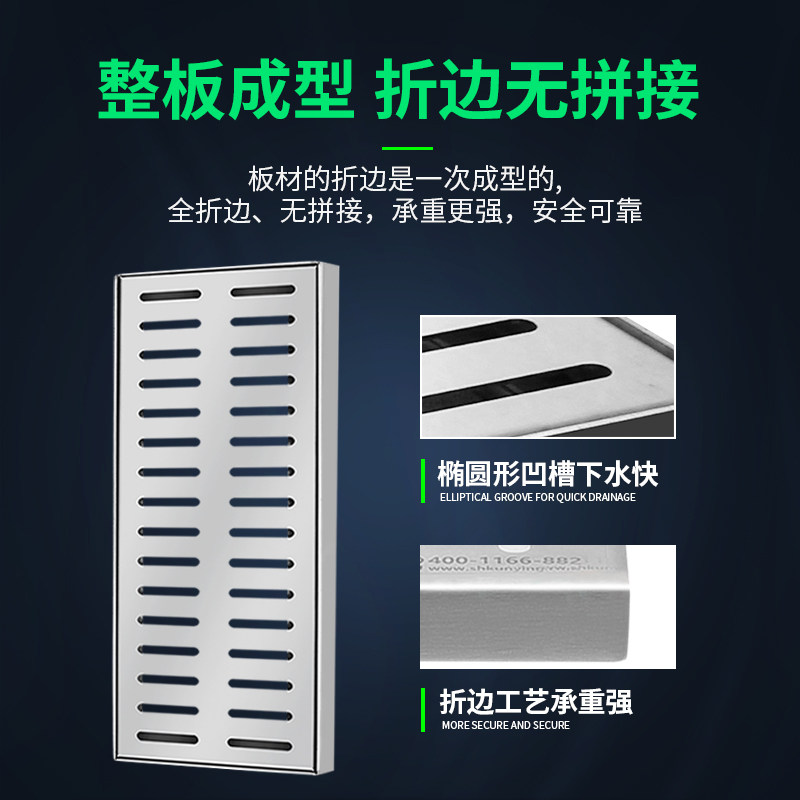 304不锈钢雨水篦子庭院厨房下水道竖条盖板地沟盖板排水沟井盖,纺织面料/辅料/配套,其他纺织机械,淘宝优惠券,粉丝福利购,淘宝优惠卷