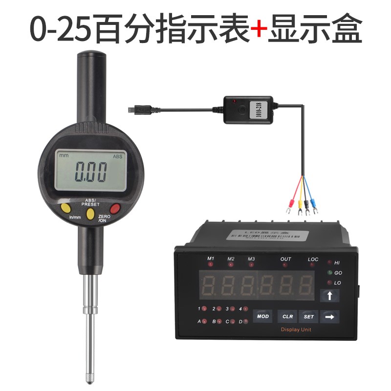 思为数显百分表 数显千分表 容栅测微计 电感测微仪 光栅尺厚度表
