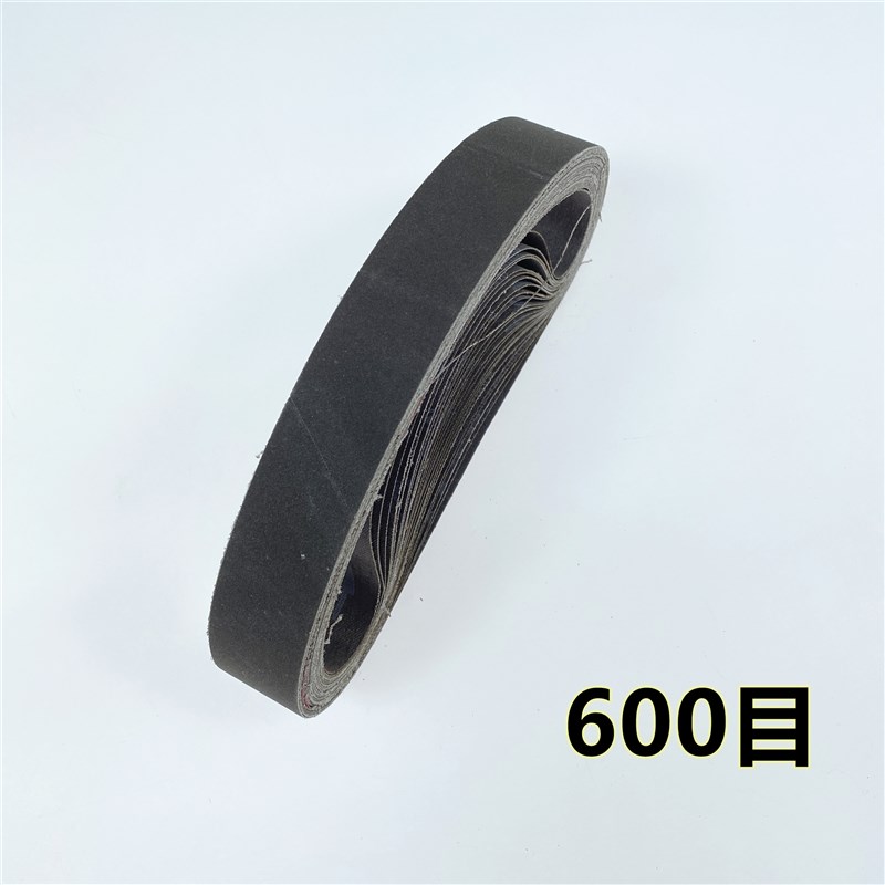 进口砂带国产平接533 30平接40-5000目砂带机超细磨刀打磨抛光