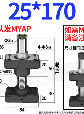 精密独立导柱导套MYJP/MJKP/MYAP/MYKP/MYZP冲压模具架带底座配件