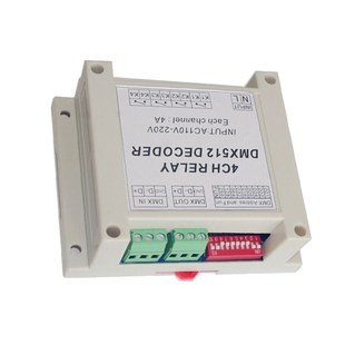 relay控制器带导轨 220V输入DMX DMX512继电器开关4通道4路 AC110