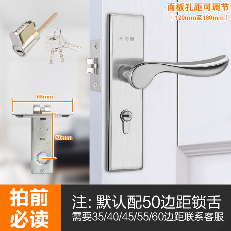 房门锁家用通用型卧室内实木门把手欧式静音老式旧门换锁具免打孔