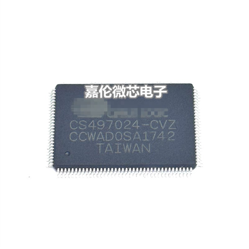 CS497024-CVZ  QFP128封装  IC集成 DSP(数字信号处理器)