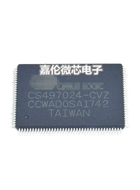 CS497024-CVZ  QFP128封装  IC集成 DSP(数字信号处理器)