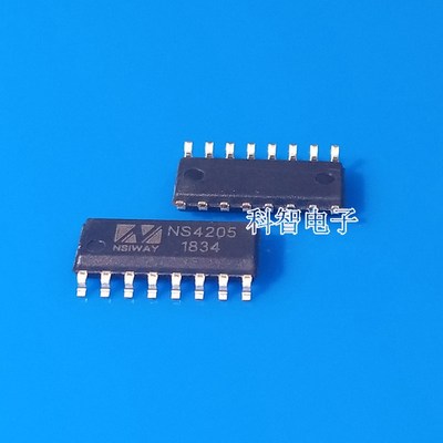 一只也可直拍NS4205  3W双声道D类音频功放芯片 贴片 SOP-16