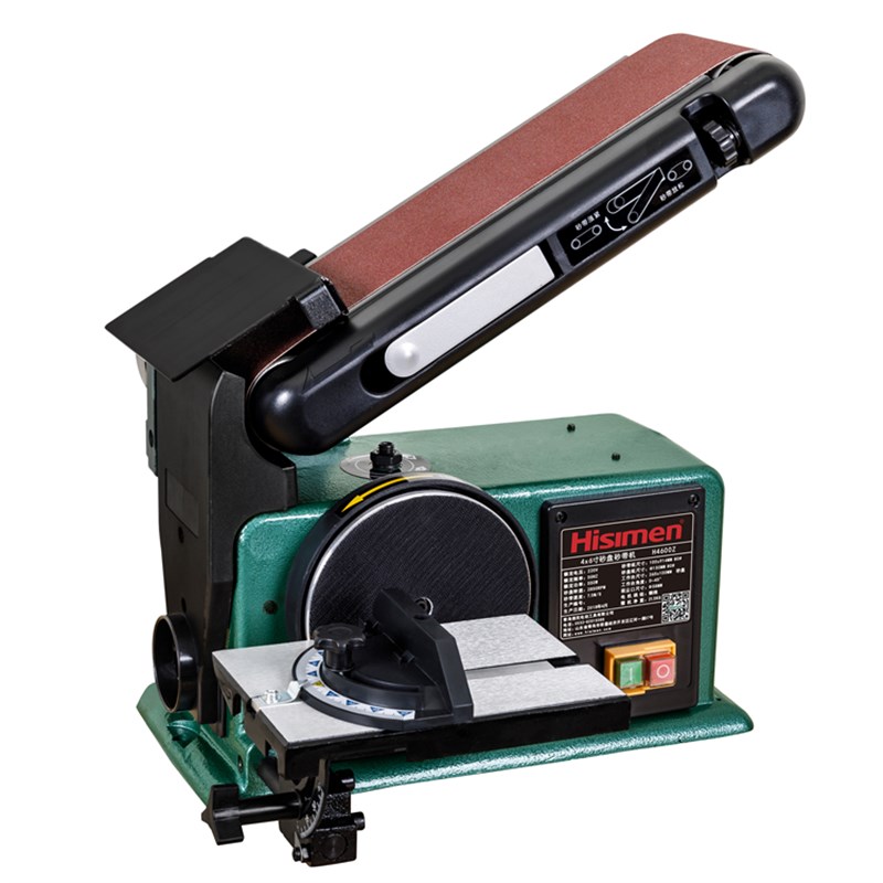 550W新款重型4X6寸砂盘砂带机H4600Z 磨刀机砂带机