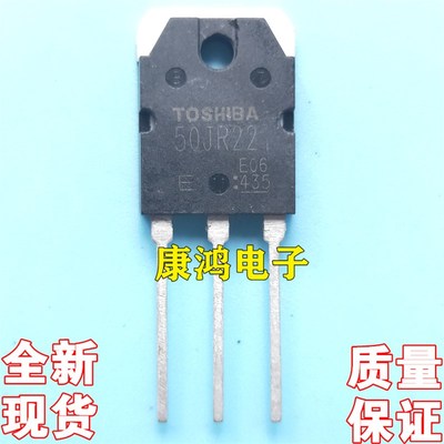 全新进口原装 50JR22 GT50JR22 TO-3P IGBT场效应管 50A600V 现货
