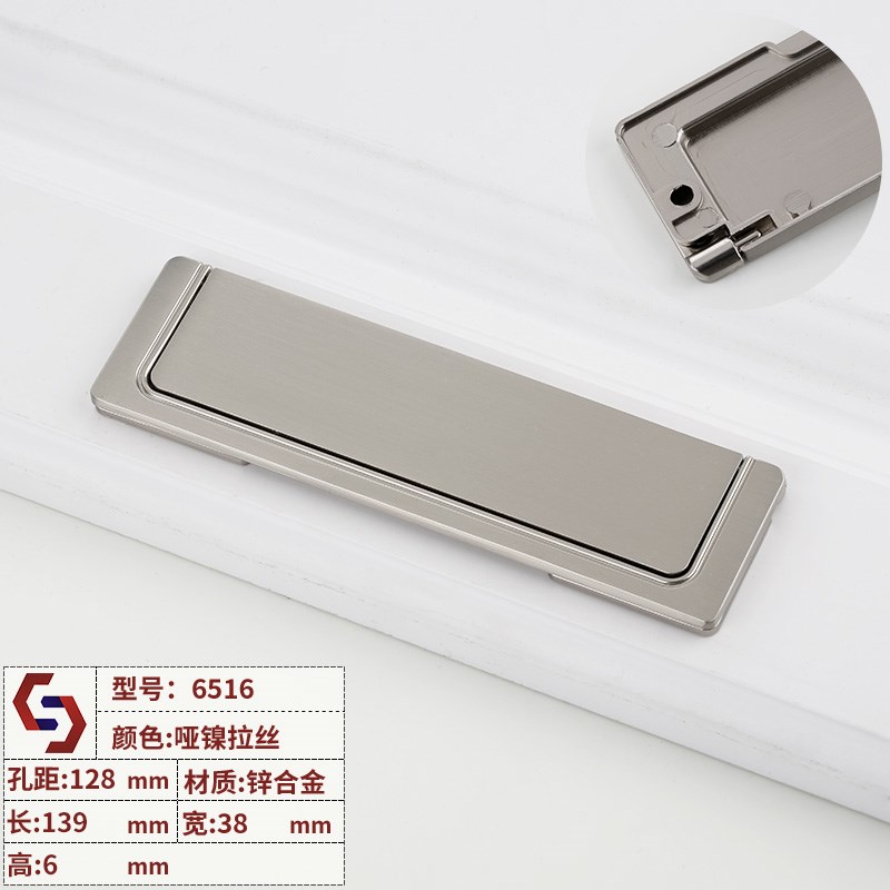 现代简约隐形柜门抽屉平装暗拉手明装黑色隐藏橱柜衣柜门把手