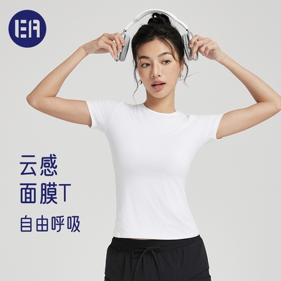 Esqua凉感面膜短袖T恤透气速干上衣轻薄显瘦