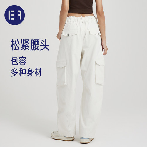 Esqua多口袋工装裤休闲宽松高腰徒步登山裤