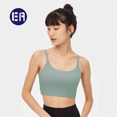 【热销爆款】舒适运动背心女普拉提瑜伽健身背心带胸垫瑜伽外穿