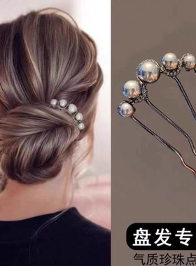 发簪高级感枪黑色插梳发钗古风新中式簪子盘发钗神器头饰