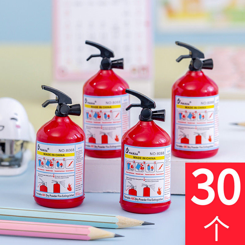 创意小学生灭火器卷笔刀送幼儿园小礼品实用奖品