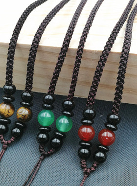 虎眼石项链绳挂坠文玩绳子佩坠平安扣吊坠毛衣链