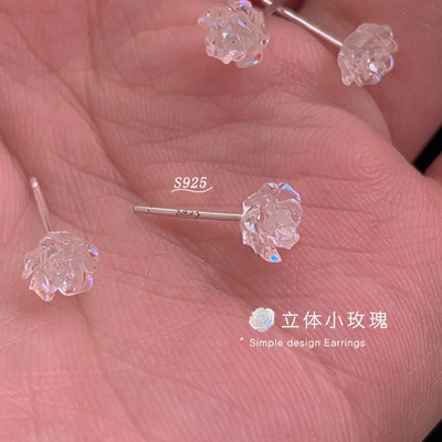 幻彩山茶花耳钉小巧精致耳环小众高级感耳饰女