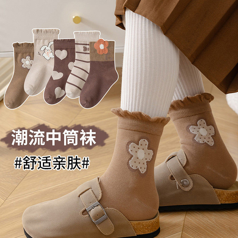 女童秋冬季中筒袜花边公主袜复古森系精梳棉日常甜美袜