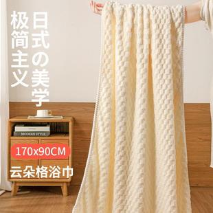 裹巾大人毛巾D3 浴巾家用男女比纯棉全棉吸水速干情侣洗澡2023新款