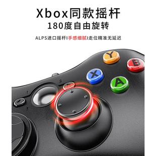 XBOX360手柄电脑手柄ONE有无线电视USB游戏PS4手柄Steam通用 新款