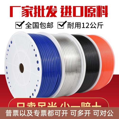 压力管空机高气泵动软透