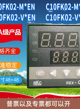 RKC温控仪REX-C10FK02-V*EN三位显REX-C10FK02-V*EF REX-C700 400