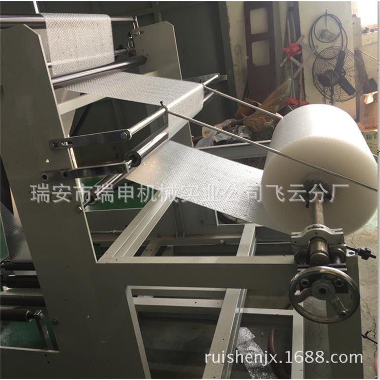 厂DRQ-Q800家专0业生产 电脑气膜制袋机DRQ-80（单折）泡 珠棉袋