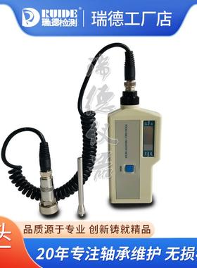 振动测T试设备故障检测EM2/20ALC/220ANC220BEMT220ALNC仪测振测