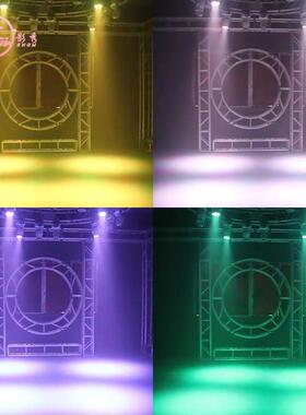 1台吧00W色灯四颗小染钢炮摇头灯全彩帕灯酒吧灯婚100W4颗庆清KTV