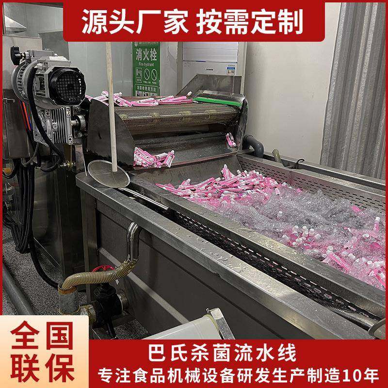 氏香辣豆700x1200干巴菜水氏杀菌机风干流线果醋软包装酱自动冷却