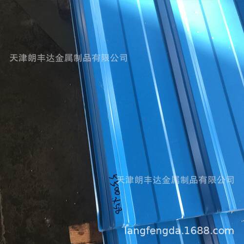 屋顶热泡沫夹芯0Y18-75-1050彩钢瓦 隔防火暗YNY扣1X50压型瓦