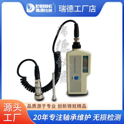 ECMT220BN 测两件式EMT220BN袖珍式测振仪带温监视器EMT22BNLC测0