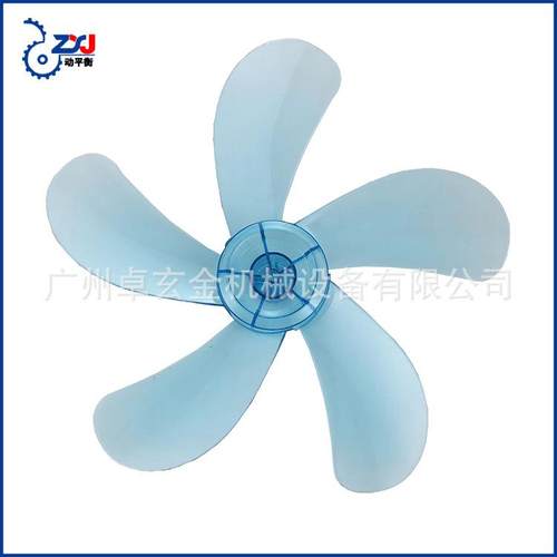 砂轮平衡机YD-5 水泵叶轮动动平YD-5衡衡机 风叶平衡机 叶风机轮