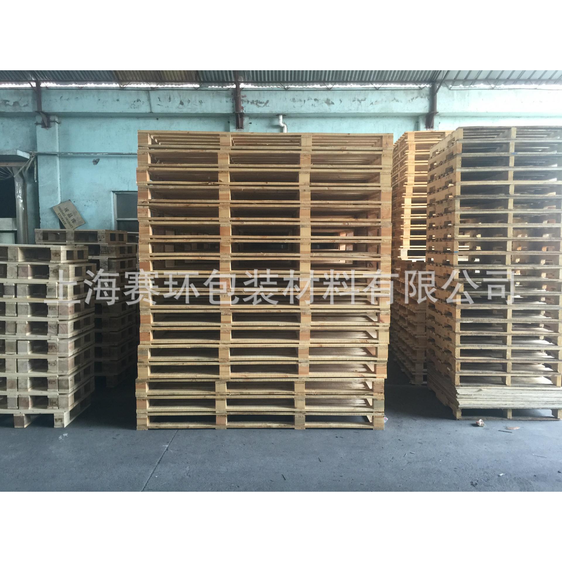 厂家定 制木托盘 蒸熏托盘  口木NSM托出盘木制托盘 实木卡板质量