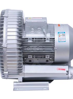 漩风机 B-R81D-3/曝7901.5kw 沼渣发酵罐用高压风机气旋涡气泵现