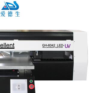 1清型智能打印动机高 彩色喷墨全自打 A2尺寸uv平板小印花机6042